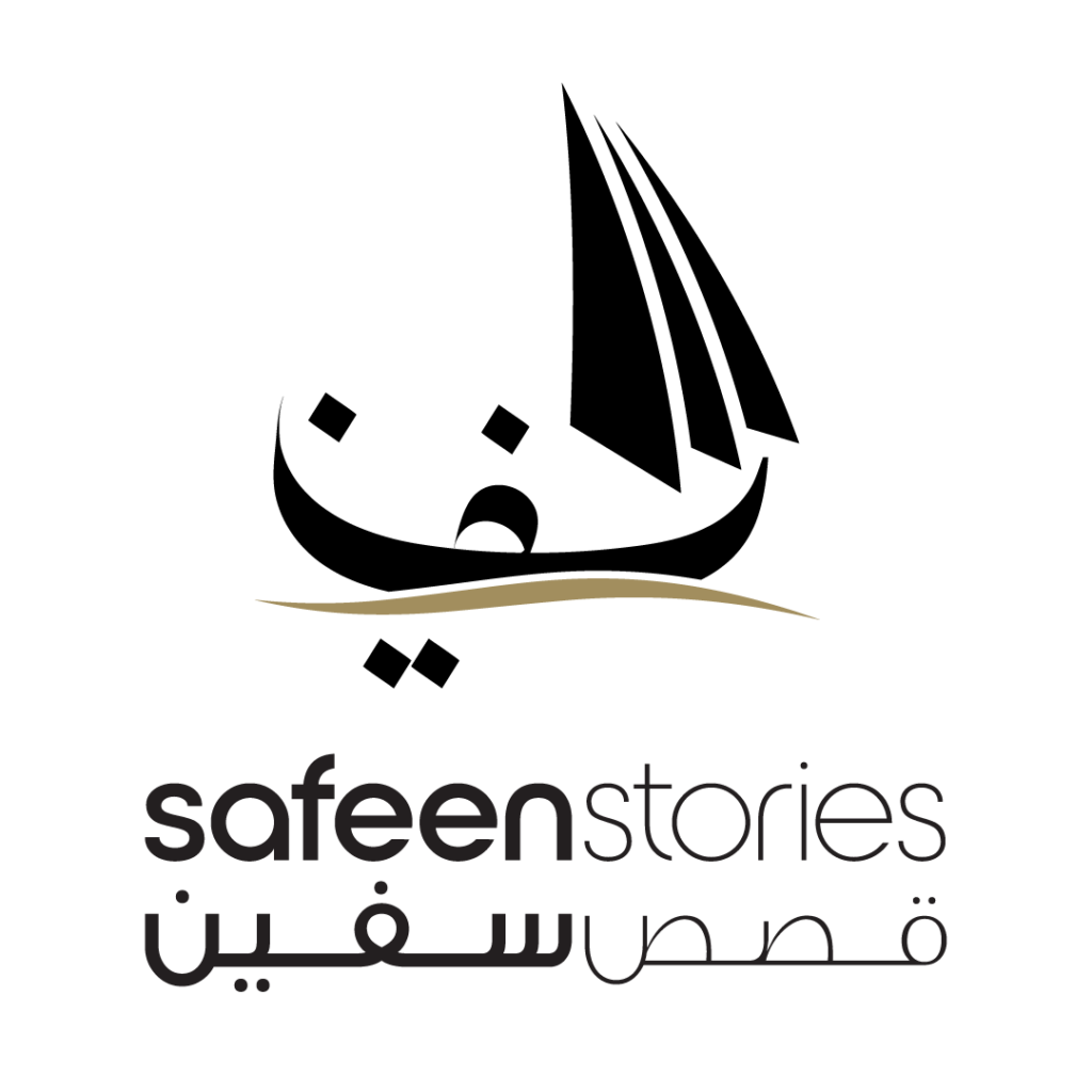 Safeen Stories